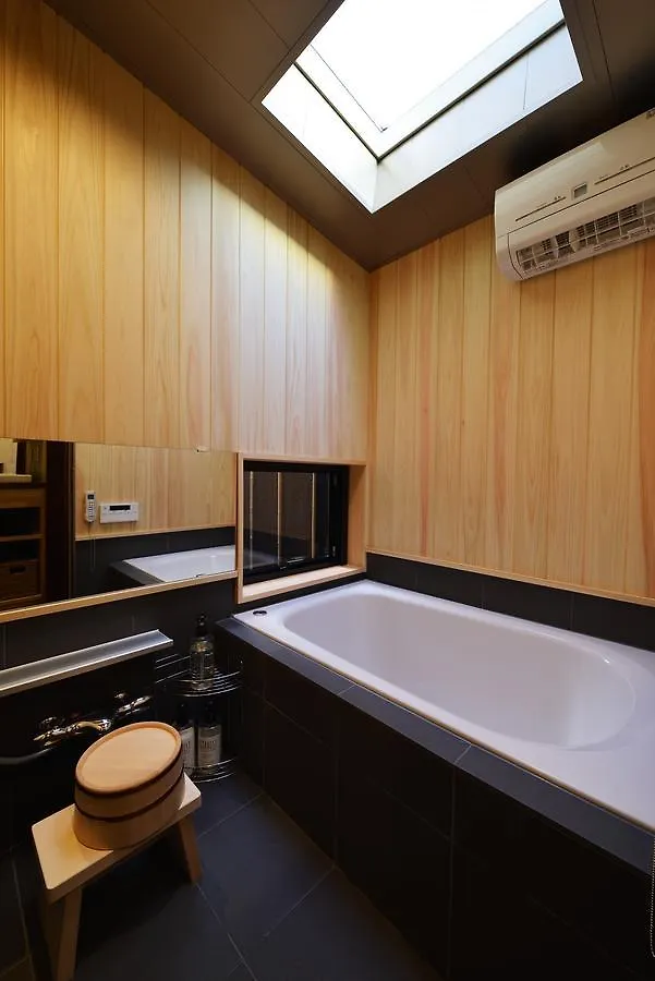 Kyoto Tachibanaya Nijojo North Villa 0*,