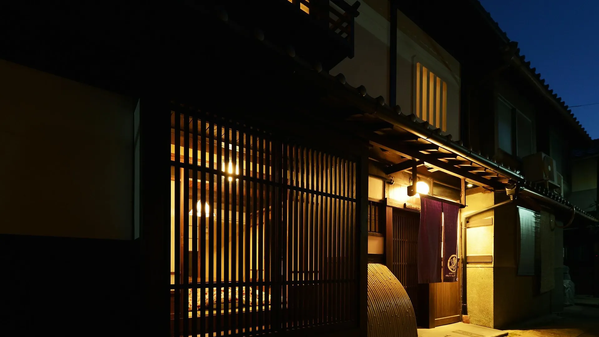 Kyoto Tachibanaya Nijojo North Villa 0*,